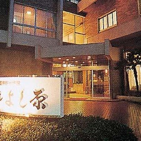 Hotel Yoshihara 토야마 외부 사진